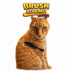 Brush Jjaemu